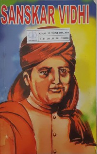 Image of Sanskar Vidhi